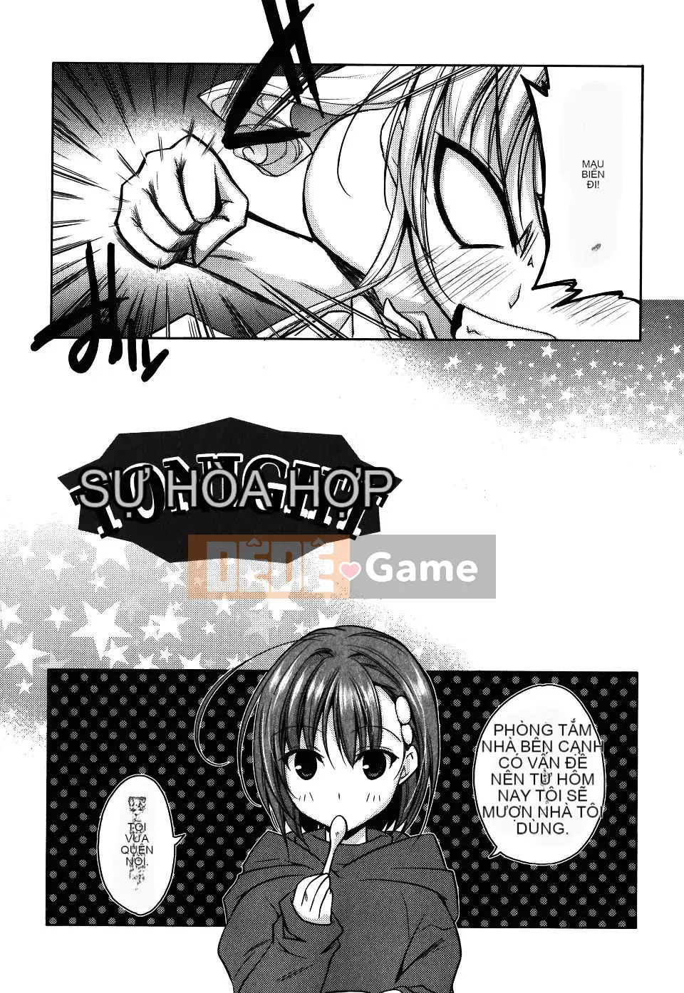 [Asio] Harukairo Midara