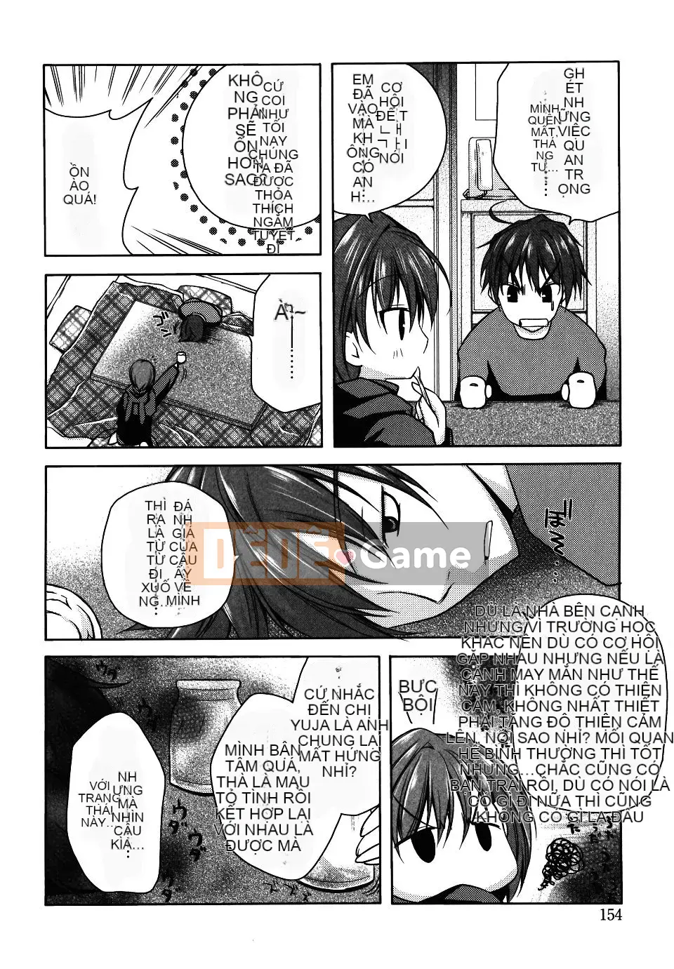 [Asio] Harukairo Midara