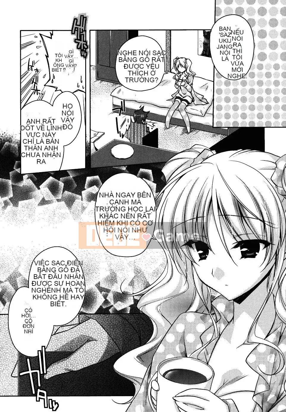 [Asio] Harukairo Midara