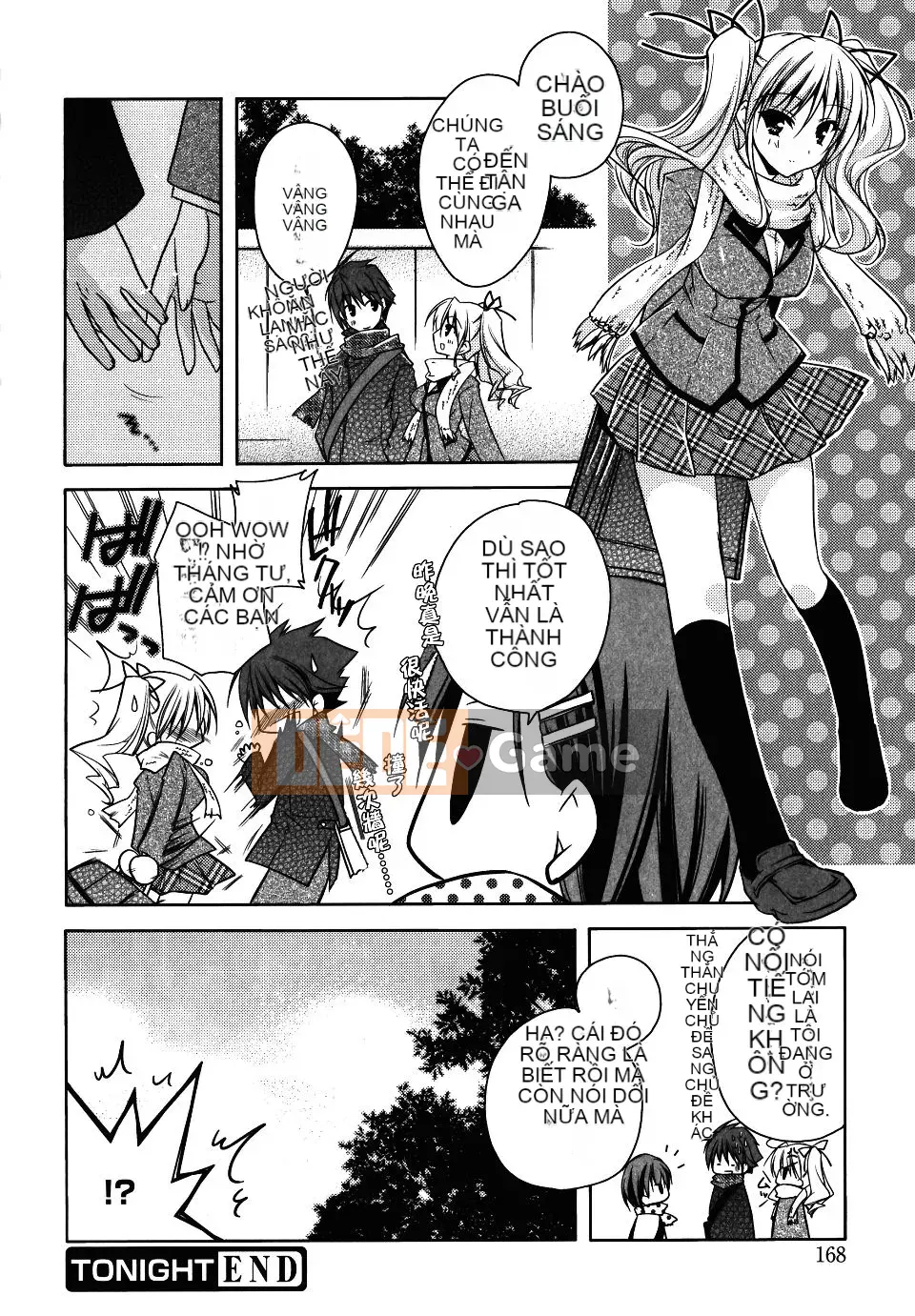 [Asio] Harukairo Midara