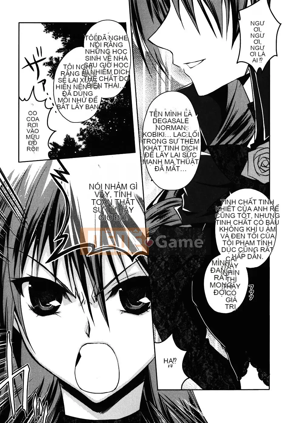 [Asio] Harukairo Midara