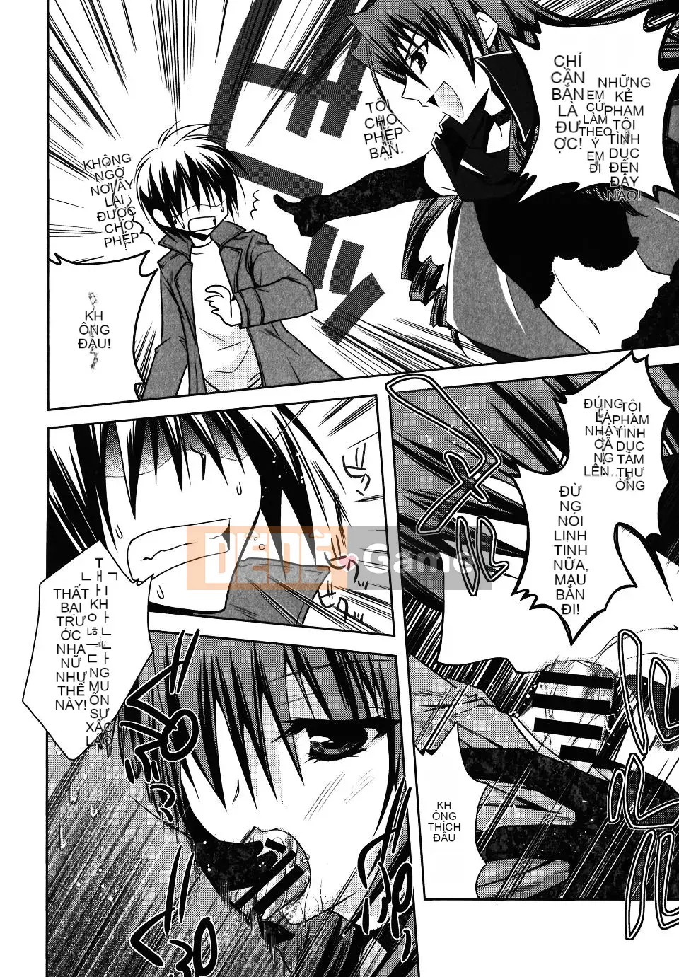 [Asio] Harukairo Midara