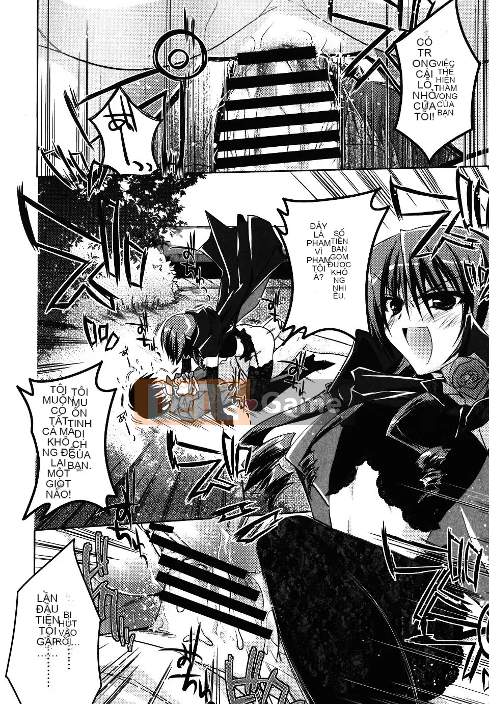 [Asio] Harukairo Midara