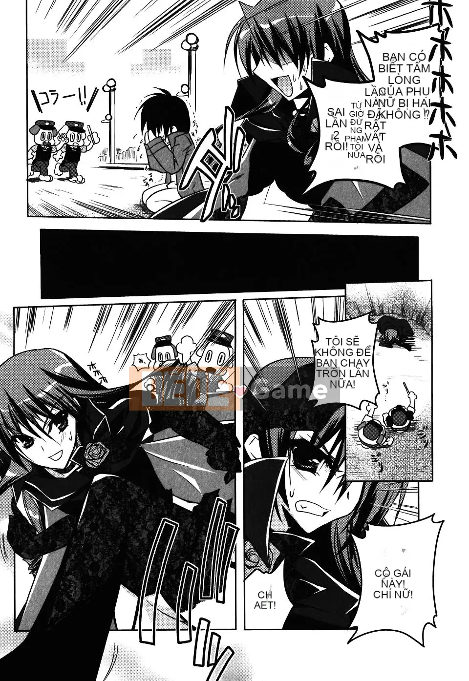 [Asio] Harukairo Midara