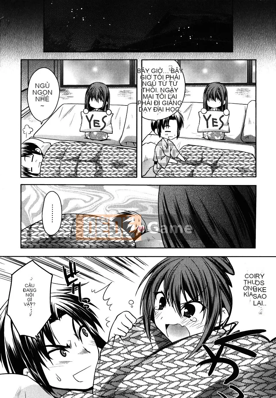 [Asio] Harukairo Midara