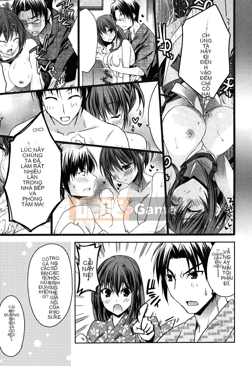 [Asio] Harukairo Midara