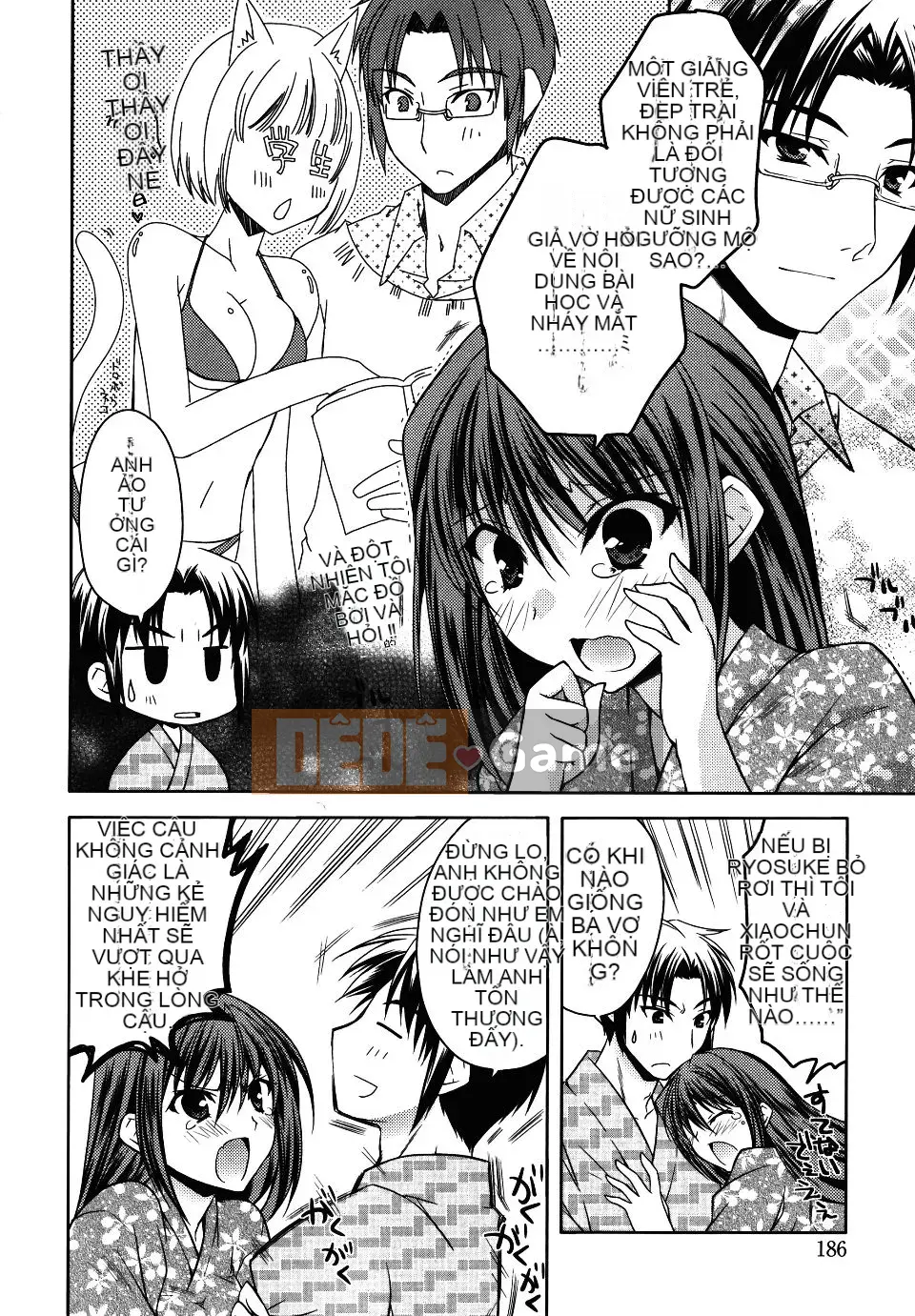 [Asio] Harukairo Midara