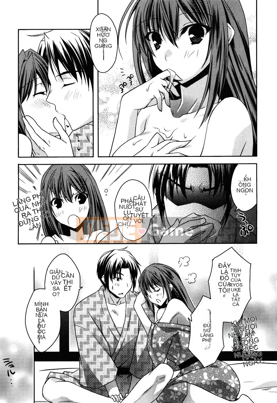 [Asio] Harukairo Midara