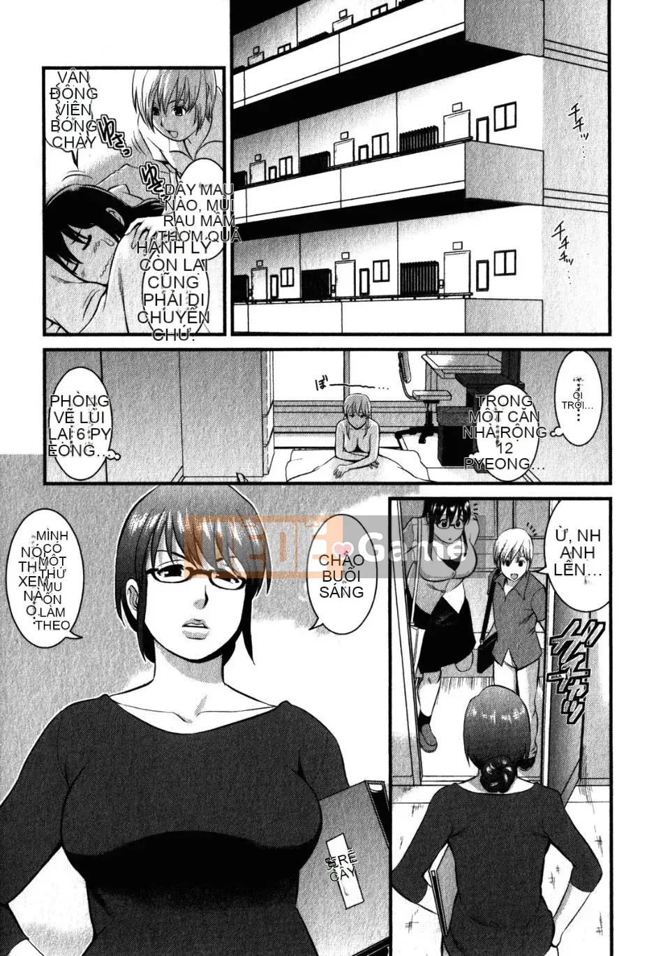 [Saigado] Otaku no Megami-san 2