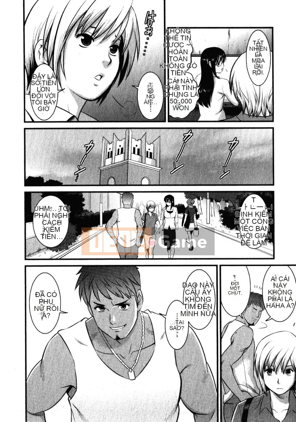 [Saigado] Otaku no Megami-san 2