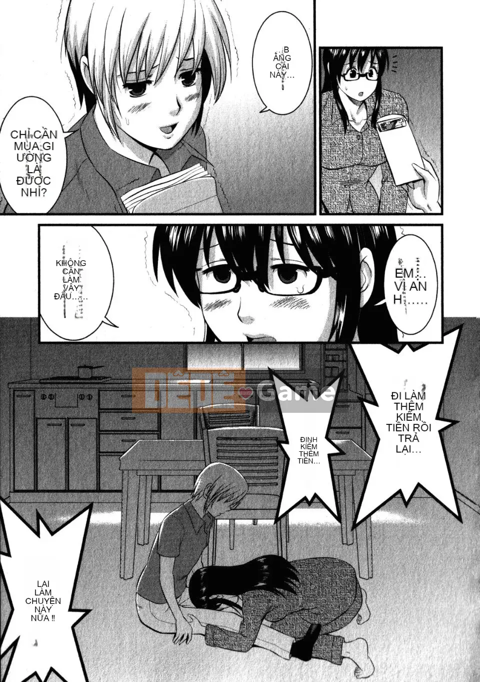[Saigado] Otaku no Megami-san 2