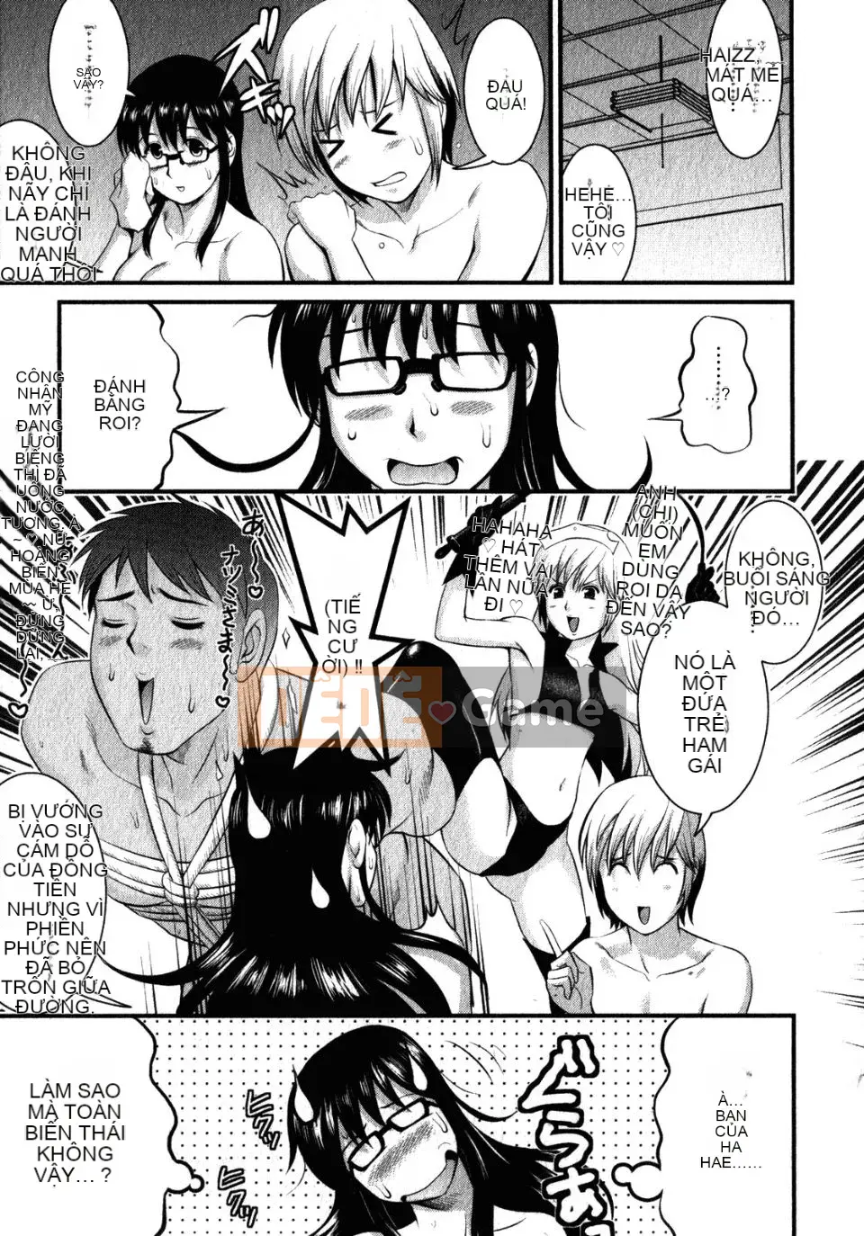 [Saigado] Otaku no Megami-san 2