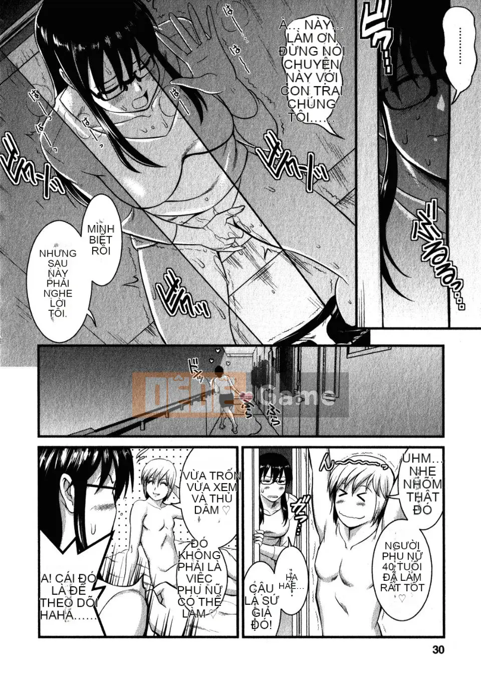 [Saigado] Otaku no Megami-san 2