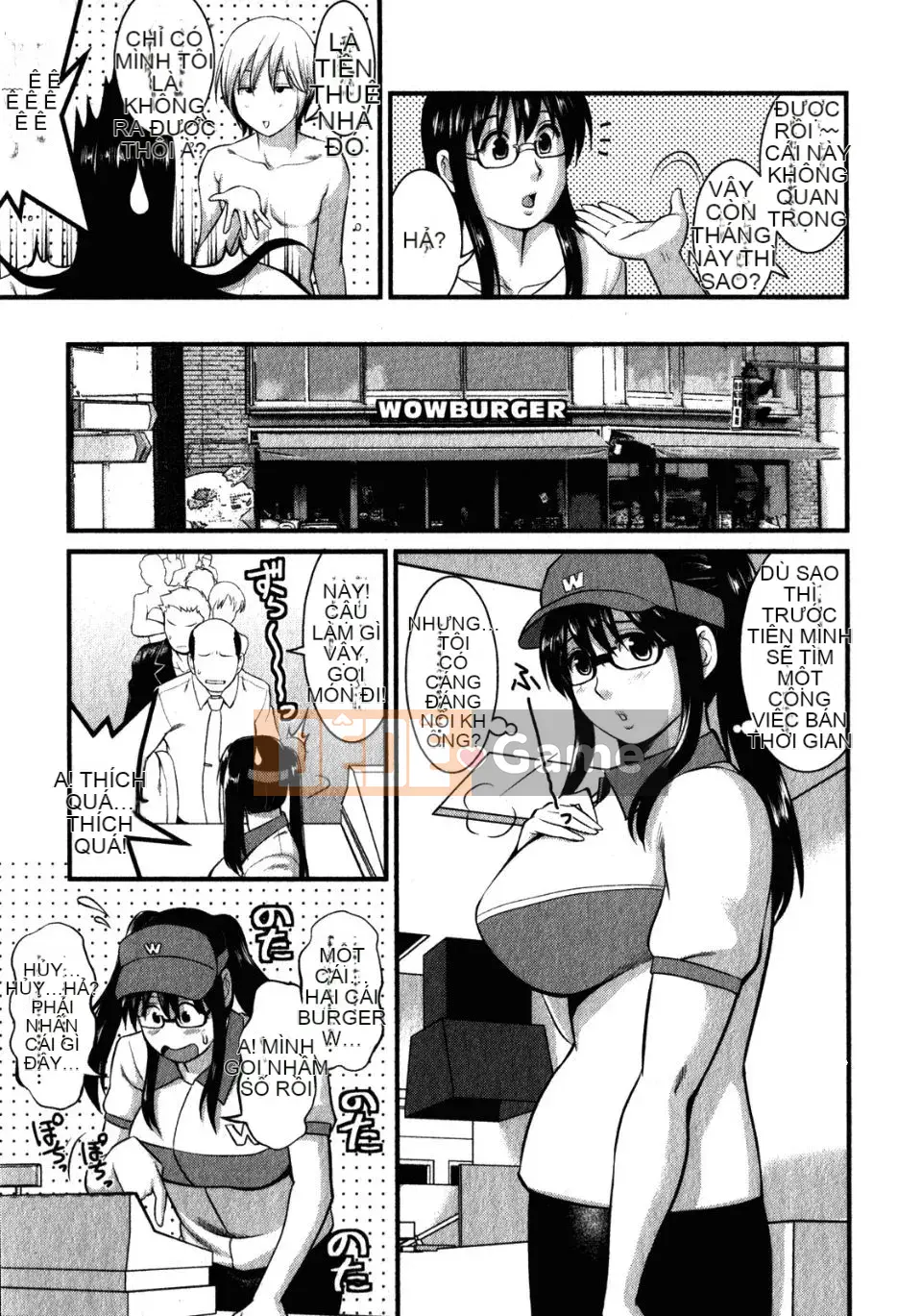 [Saigado] Otaku no Megami-san 2