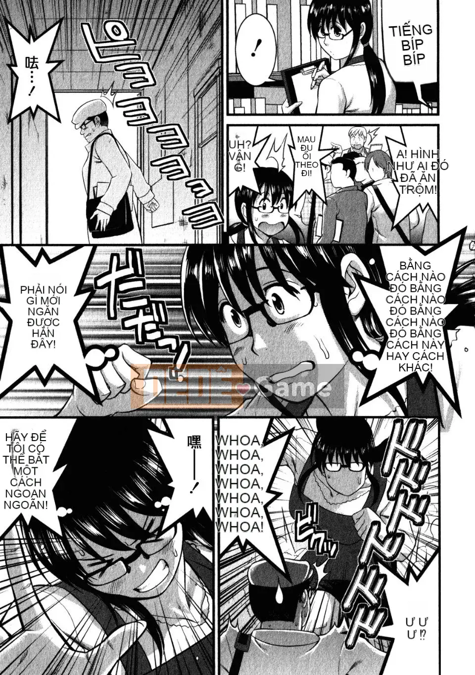 [Saigado] Otaku no Megami-san 2