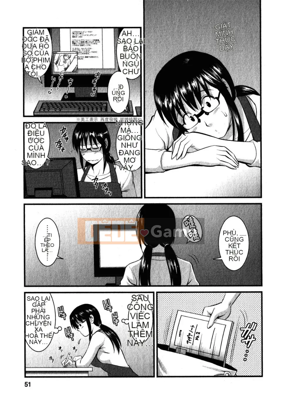 [Saigado] Otaku no Megami-san 2