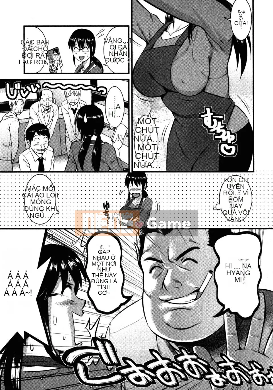 [Saigado] Otaku no Megami-san 2