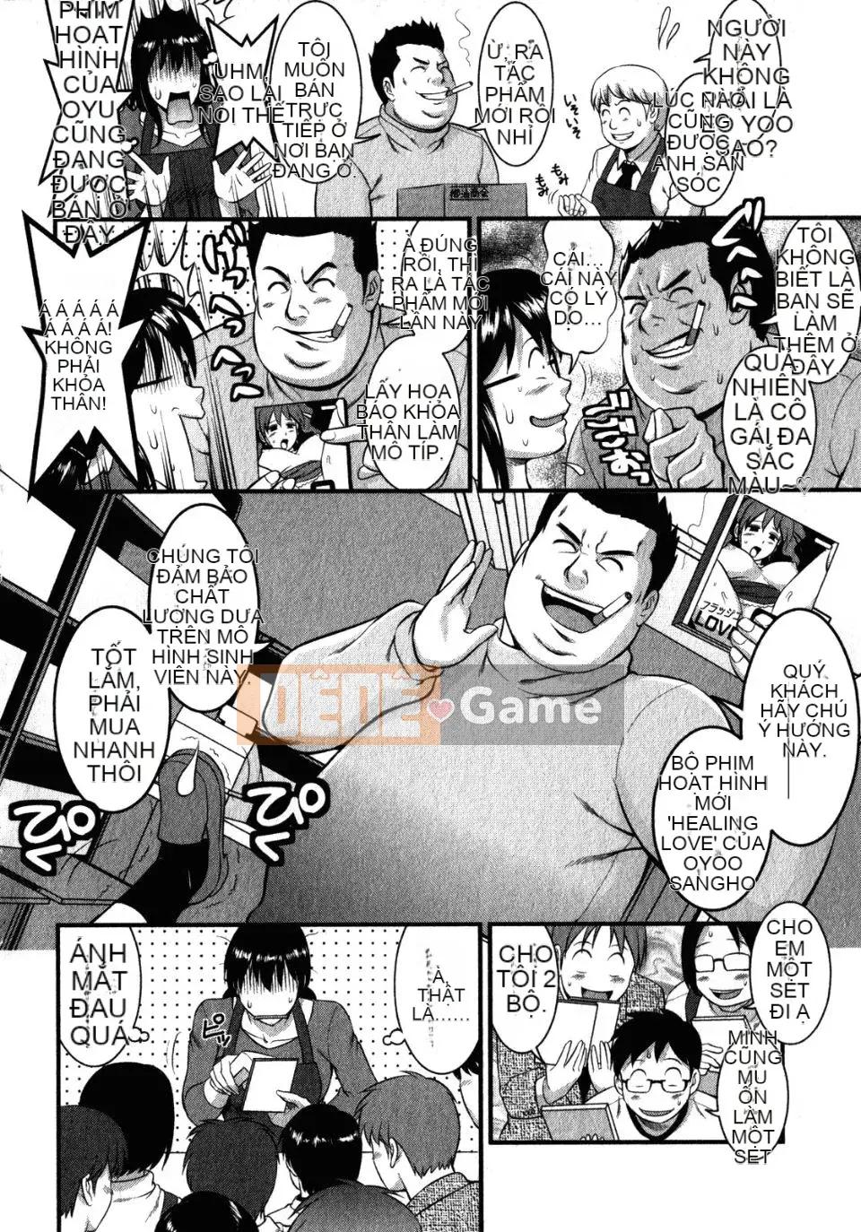 [Saigado] Otaku no Megami-san 2