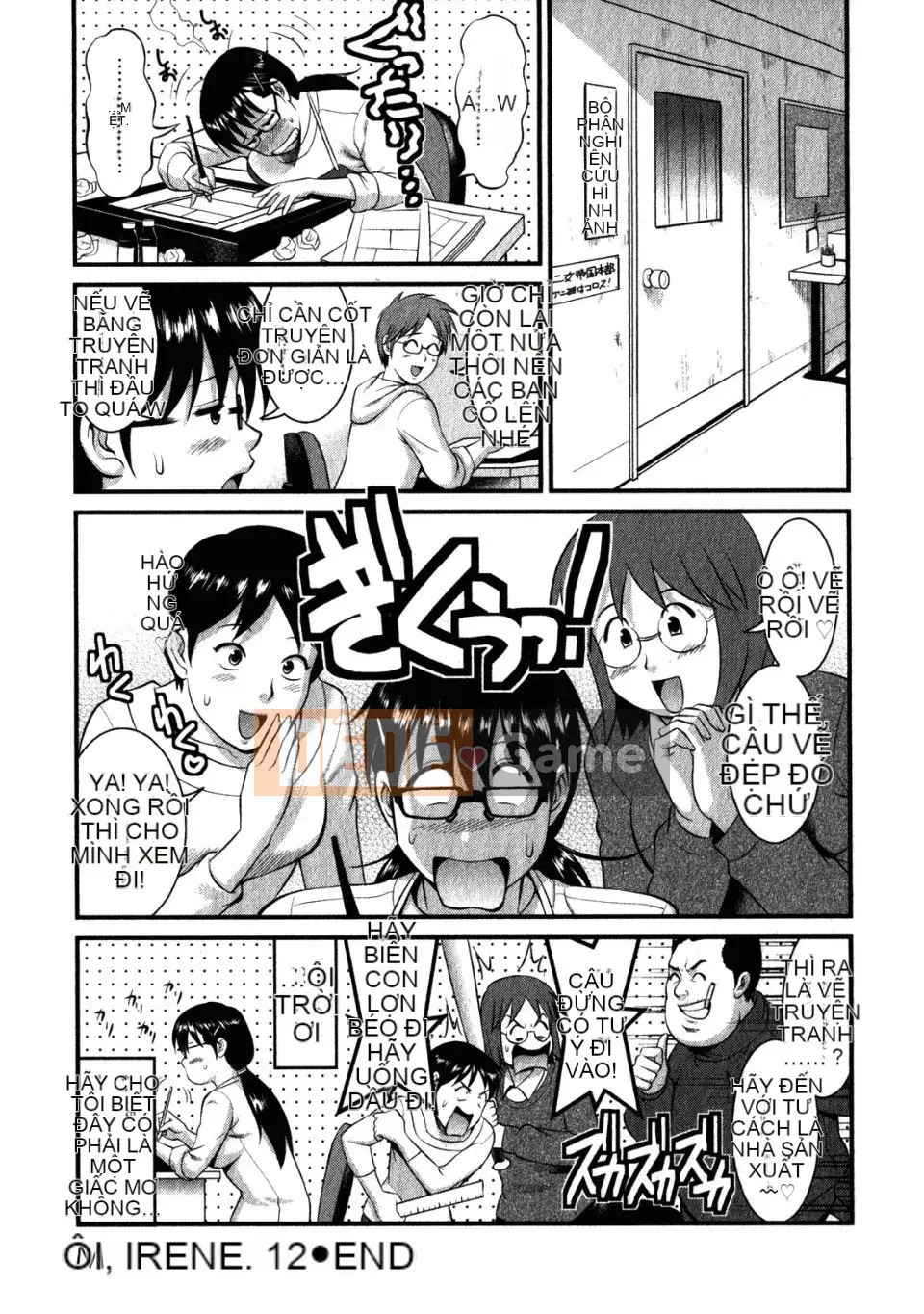[Saigado] Otaku no Megami-san 2