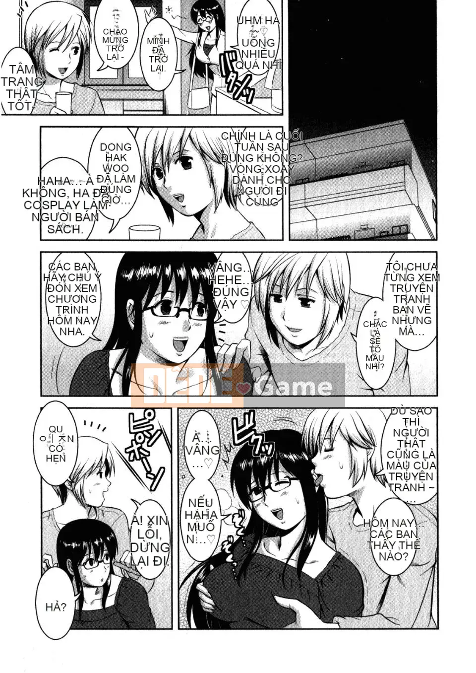 [Saigado] Otaku no Megami-san 2