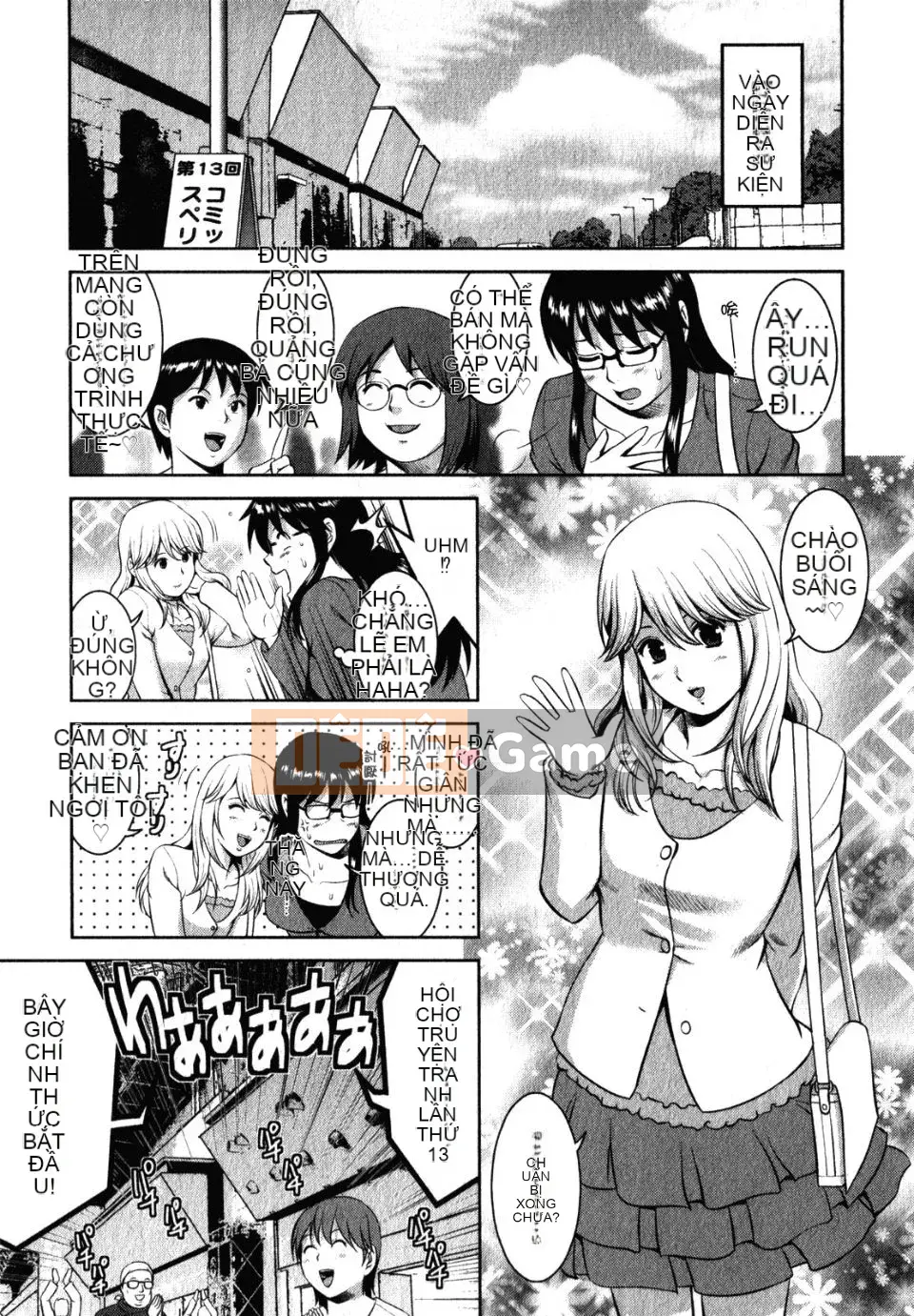 [Saigado] Otaku no Megami-san 2