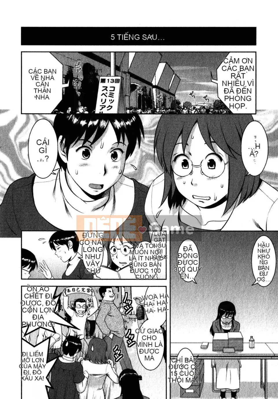 [Saigado] Otaku no Megami-san 2