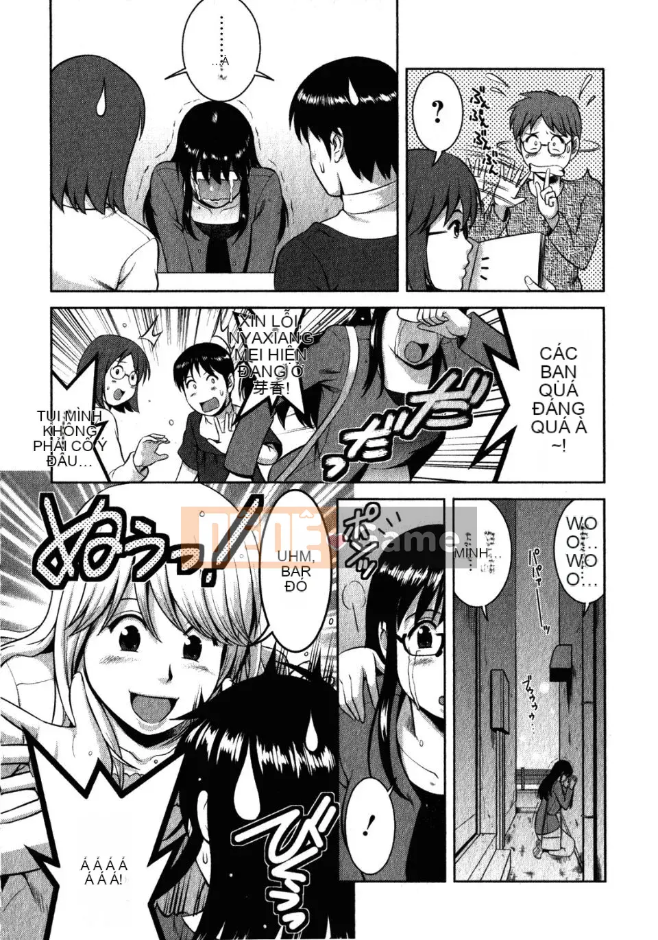 [Saigado] Otaku no Megami-san 2