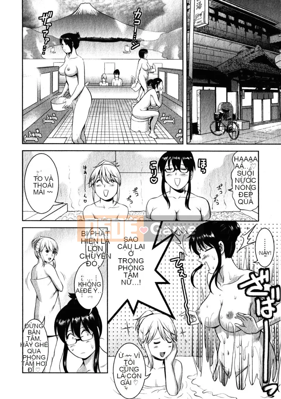 [Saigado] Otaku no Megami-san 2