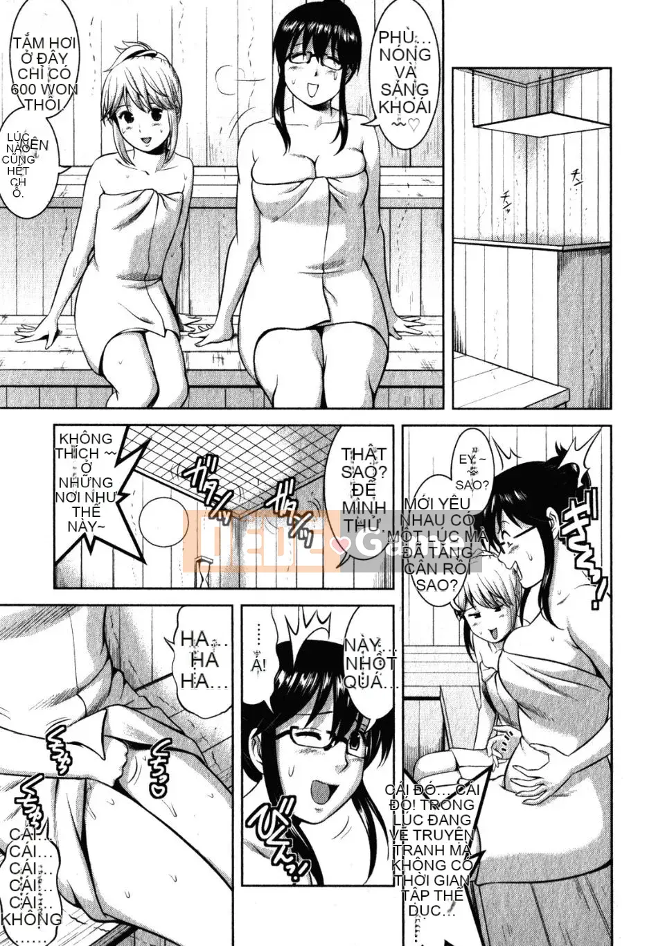 [Saigado] Otaku no Megami-san 2