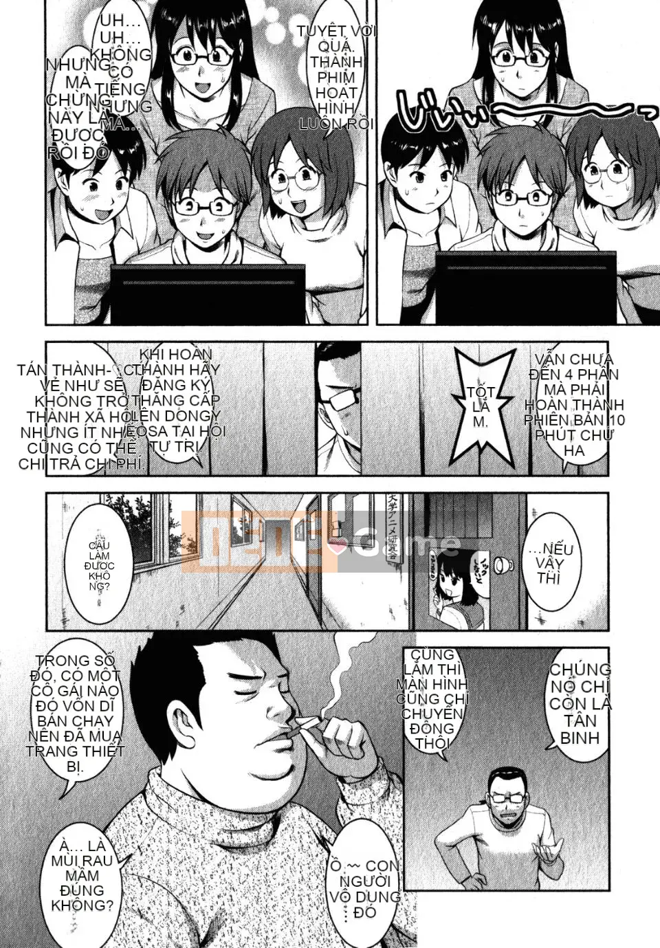 [Saigado] Otaku no Megami-san 2