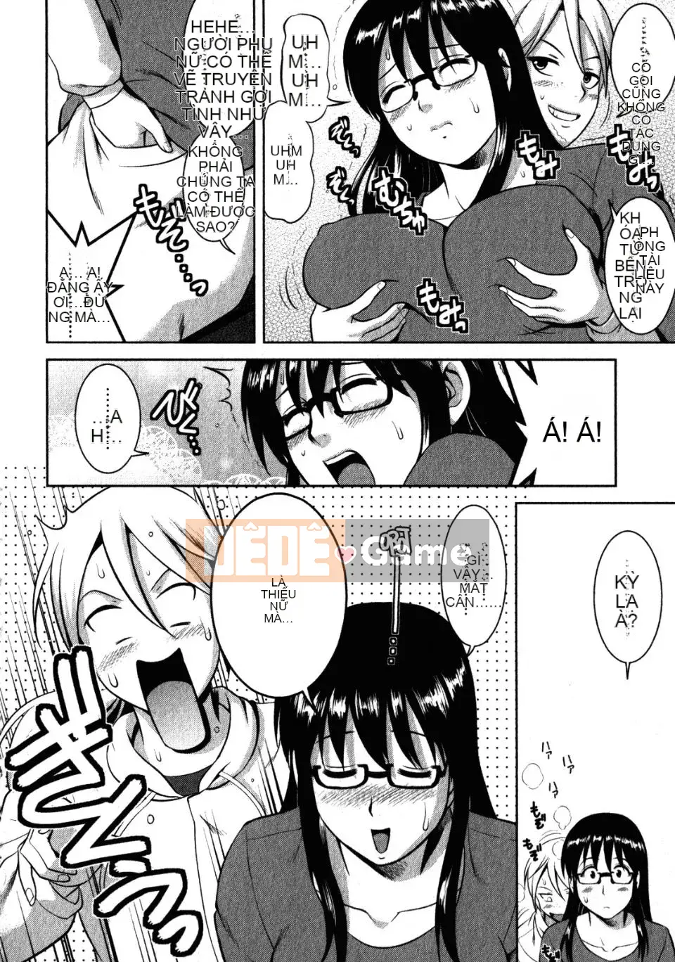 [Saigado] Otaku no Megami-san 2