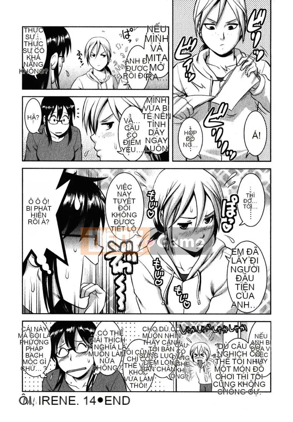 [Saigado] Otaku no Megami-san 2