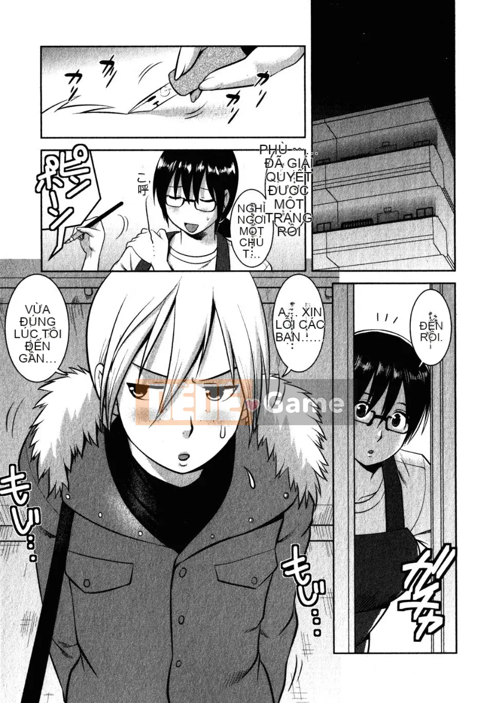 [Saigado] Otaku no Megami-san 2