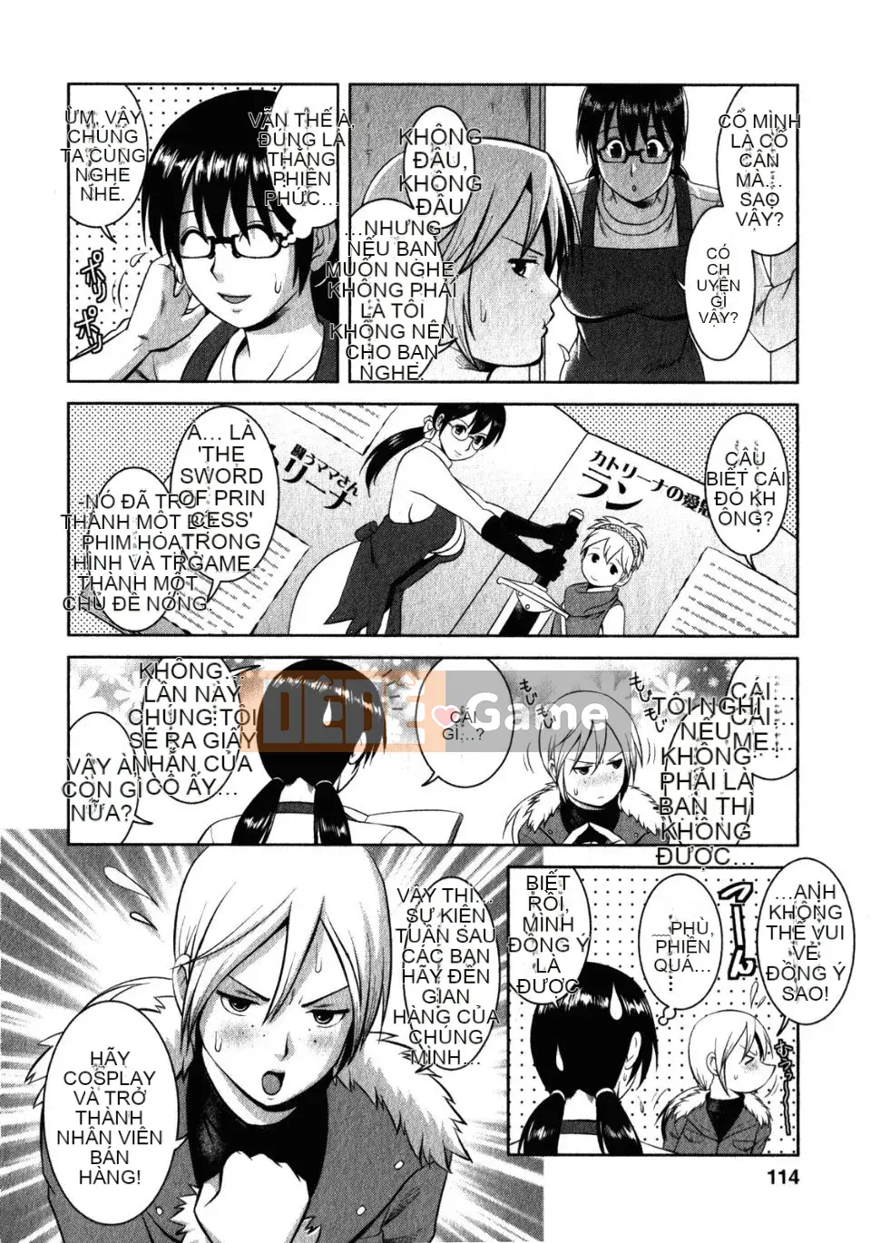 [Saigado] Otaku no Megami-san 2