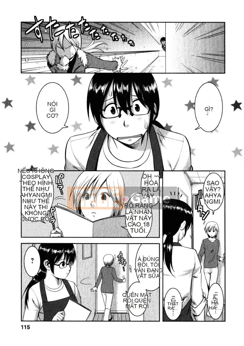 [Saigado] Otaku no Megami-san 2