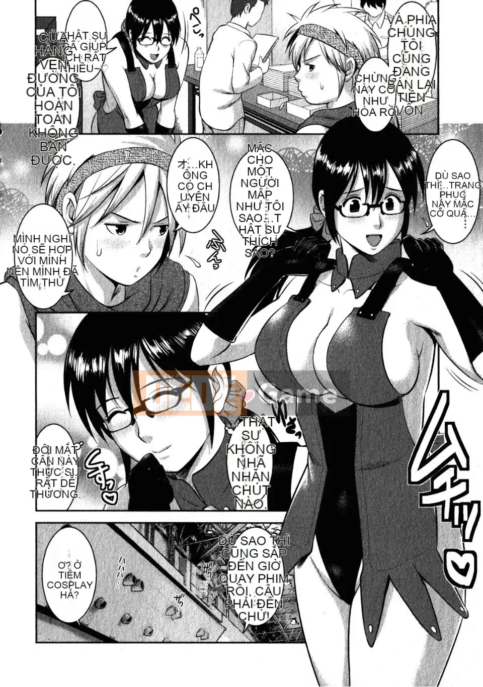 [Saigado] Otaku no Megami-san 2