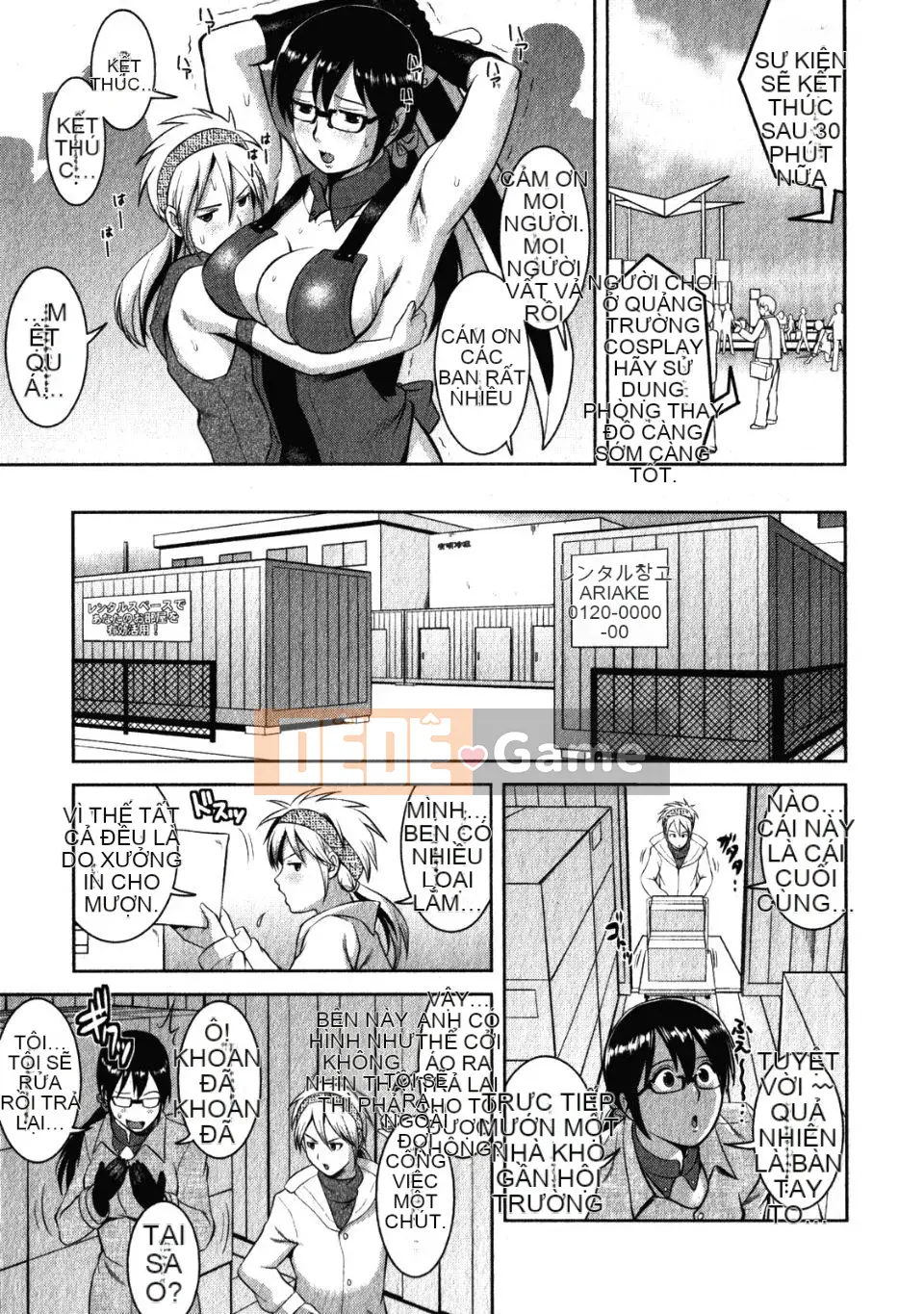 [Saigado] Otaku no Megami-san 2