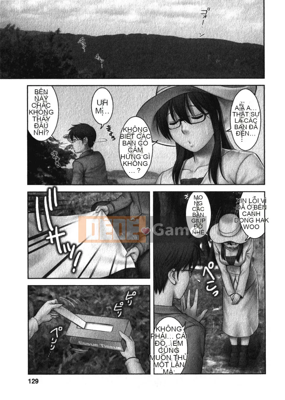 [Saigado] Otaku no Megami-san 2