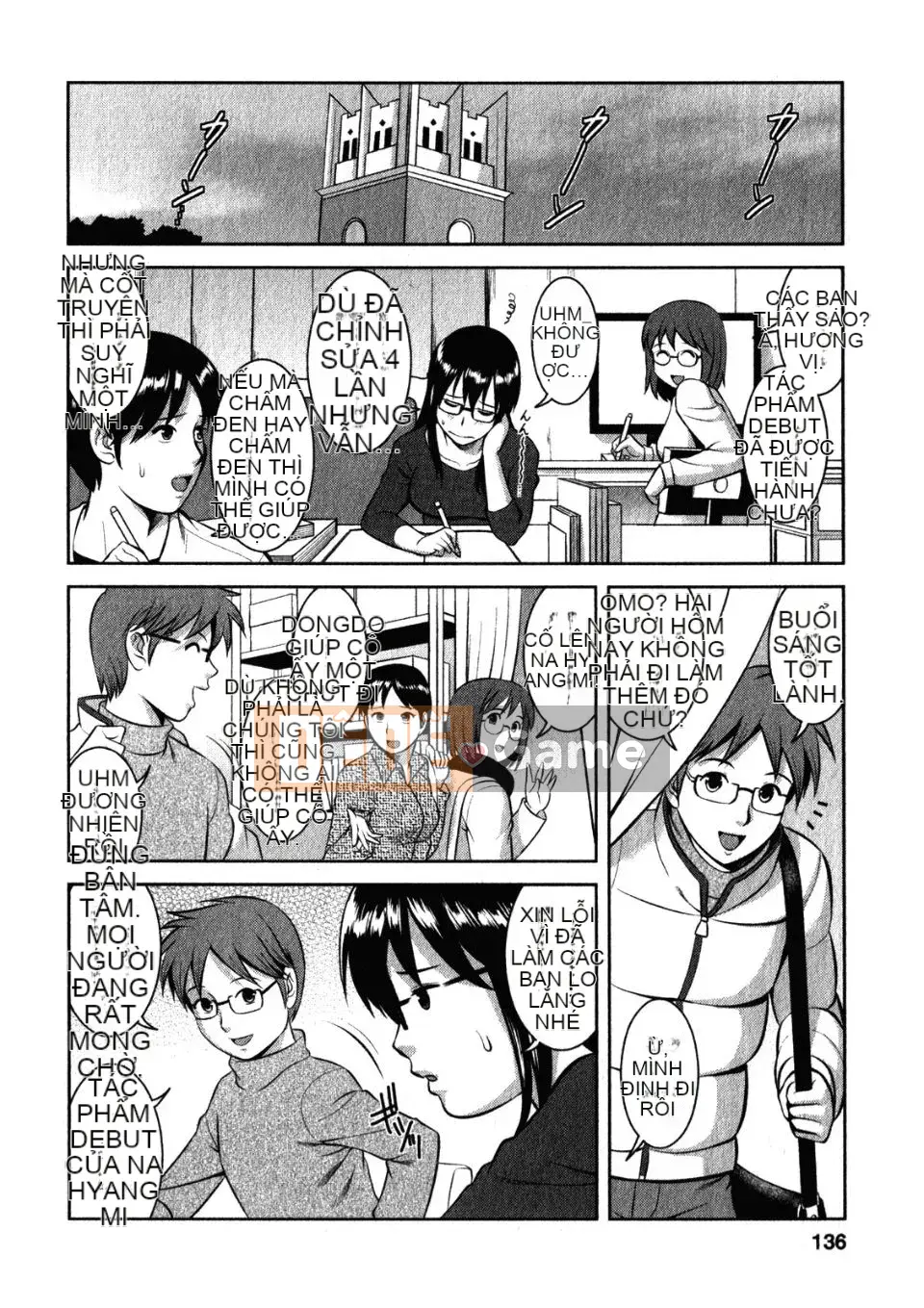[Saigado] Otaku no Megami-san 2