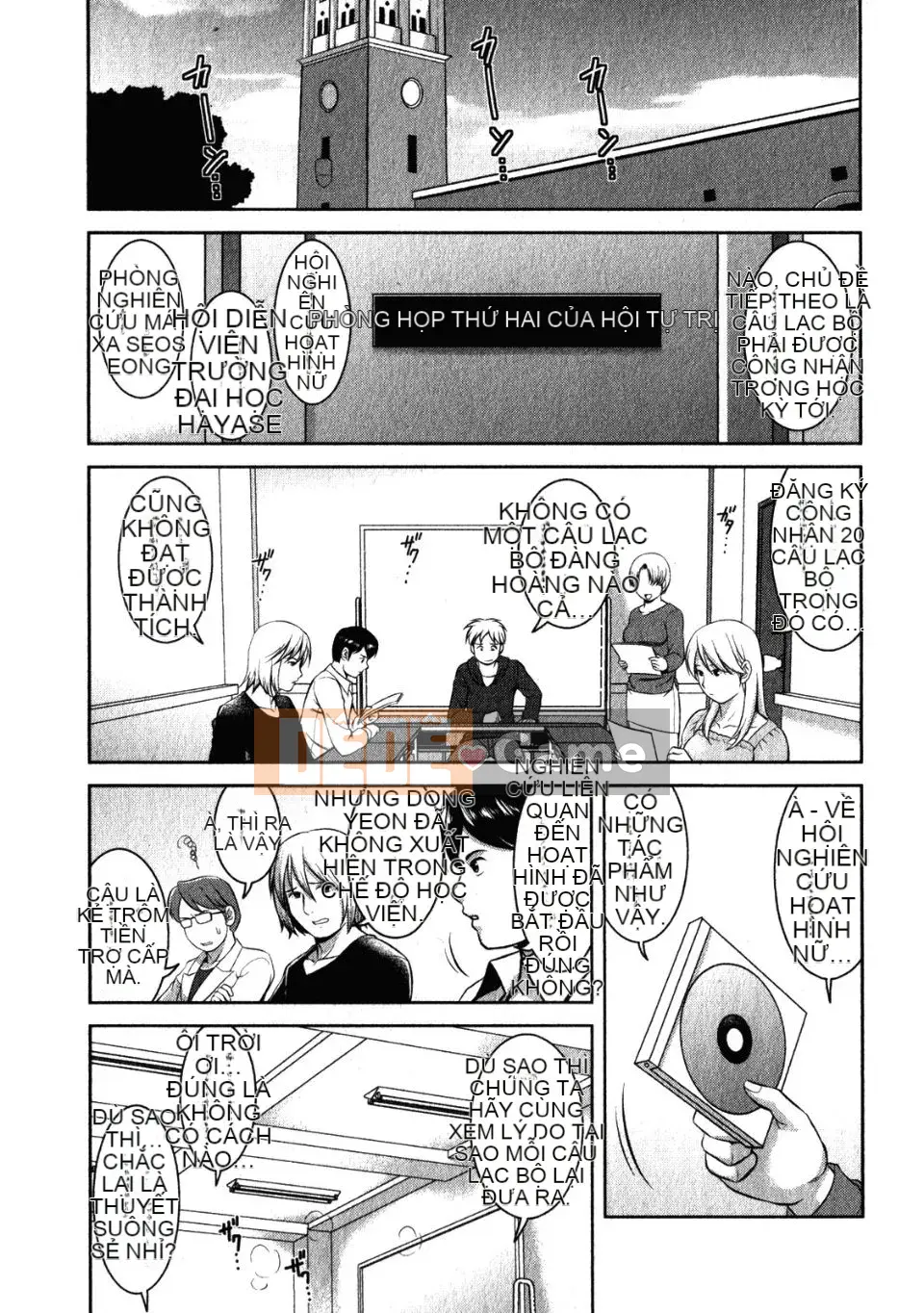 [Saigado] Otaku no Megami-san 2