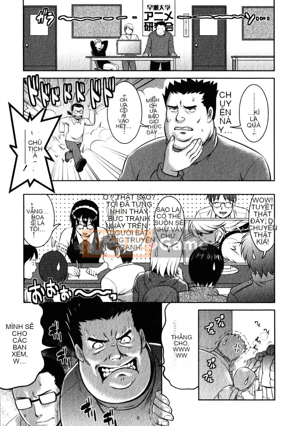 [Saigado] Otaku no Megami-san 2