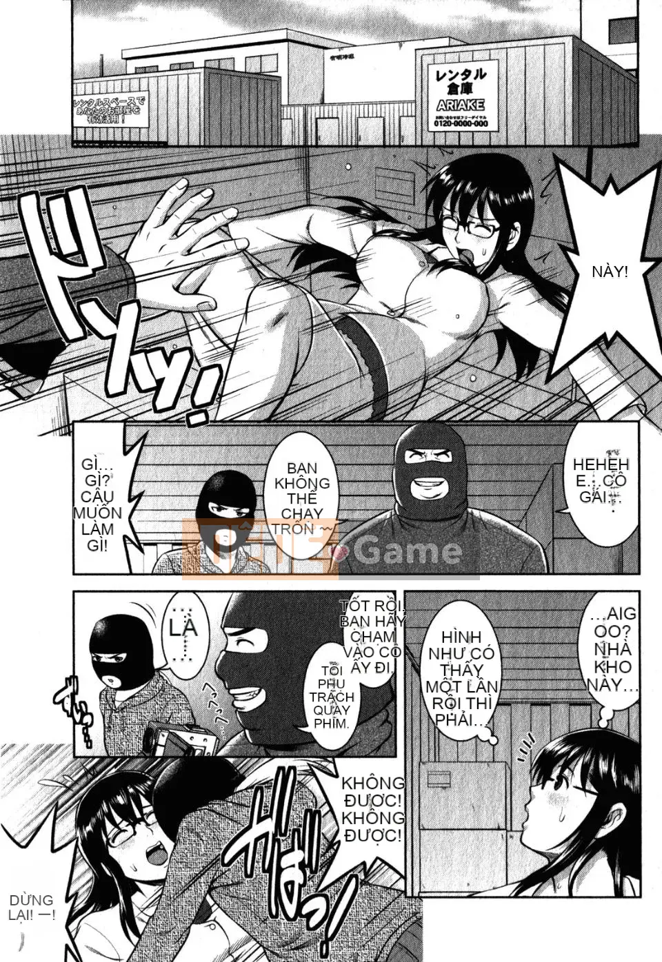 [Saigado] Otaku no Megami-san 2