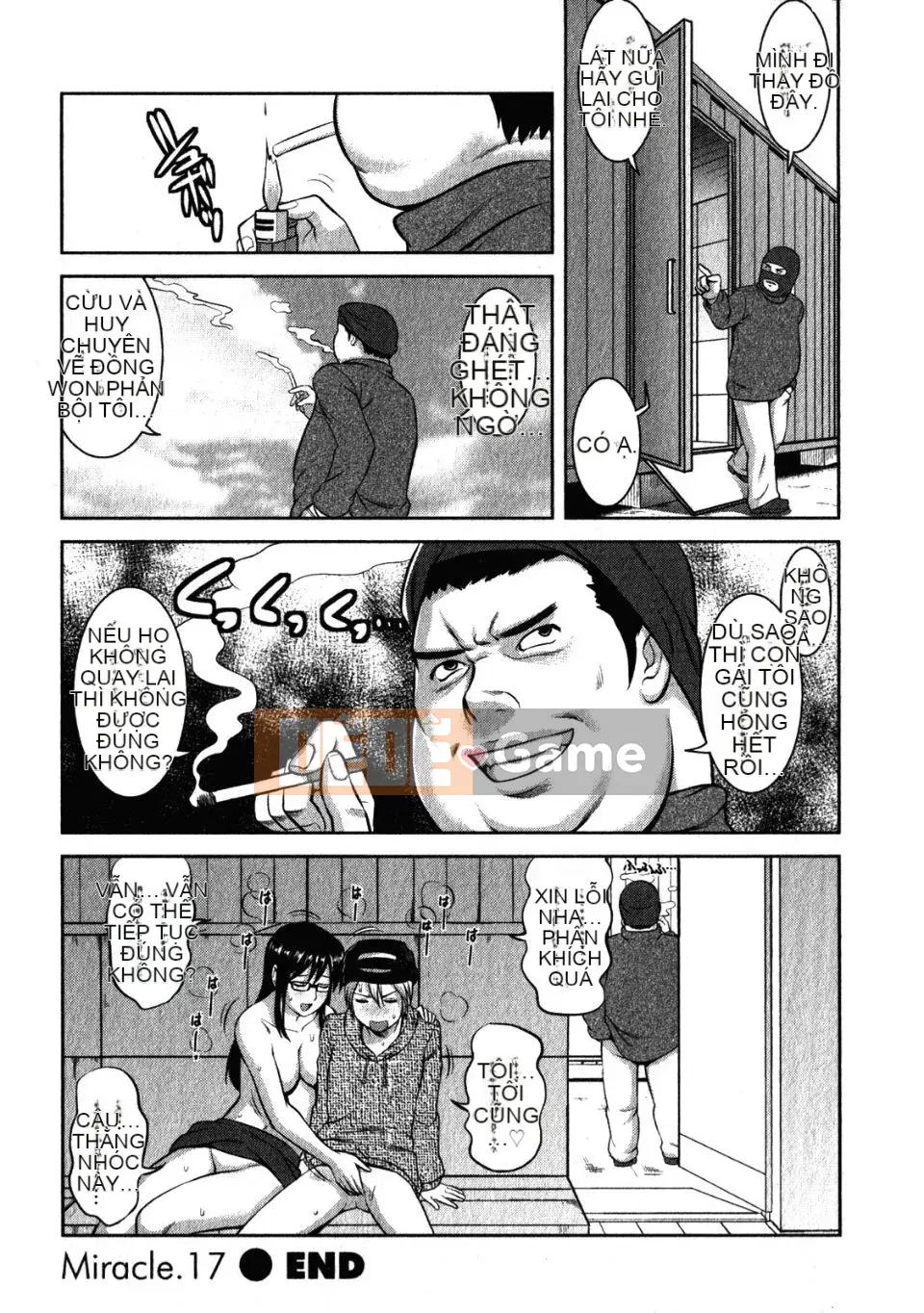 [Saigado] Otaku no Megami-san 2