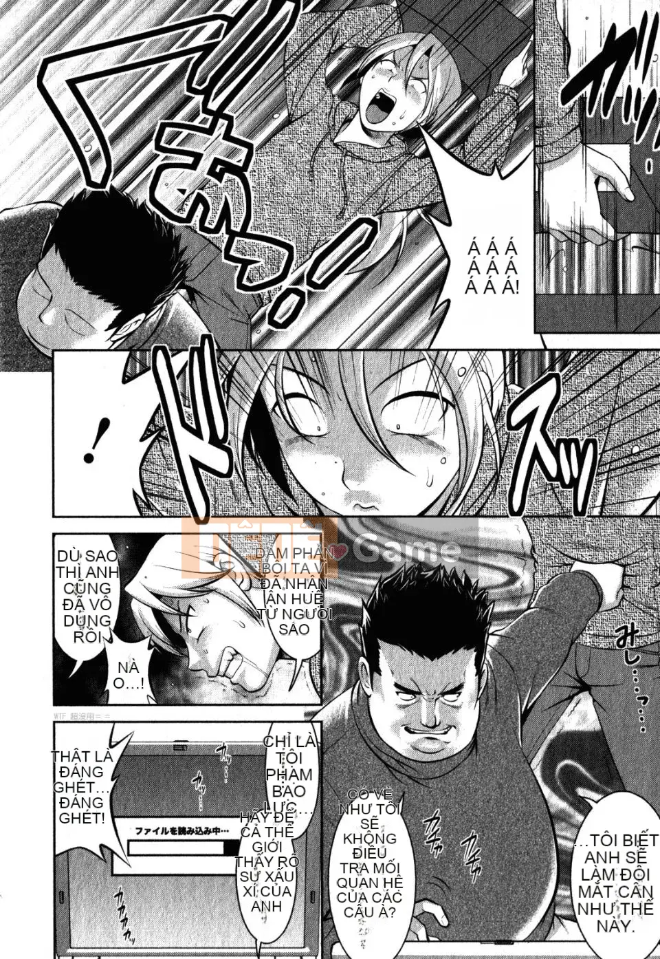 [Saigado] Otaku no Megami-san 2