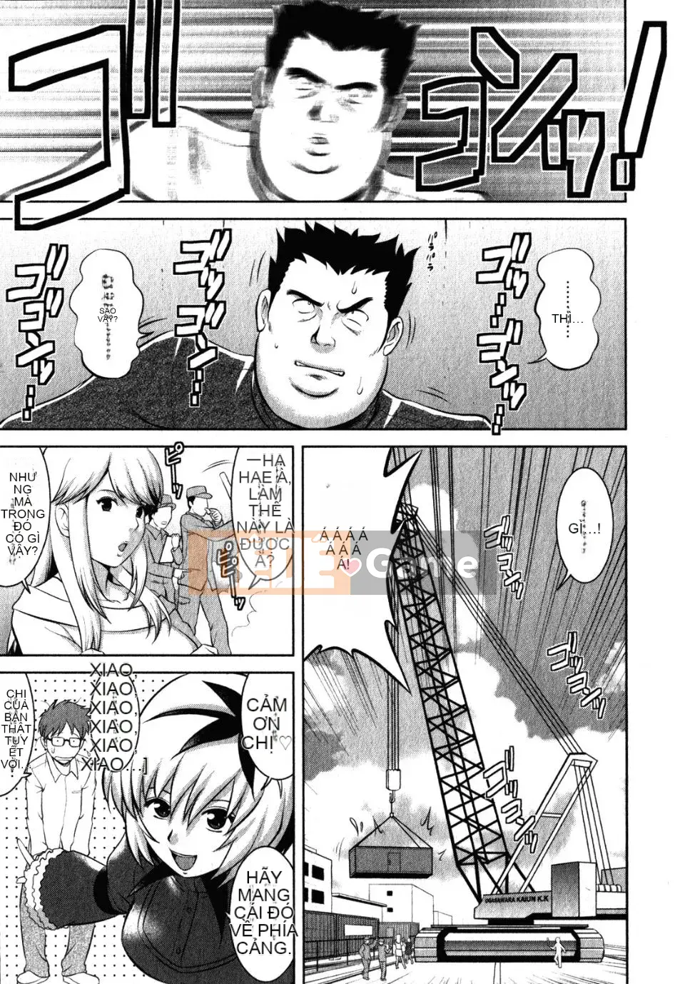 [Saigado] Otaku no Megami-san 2