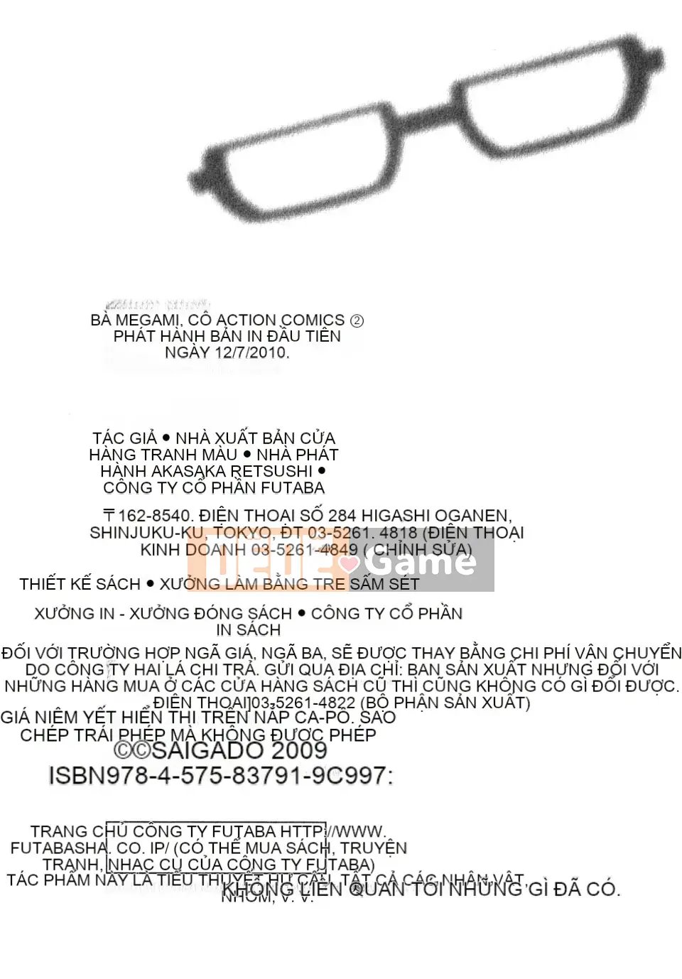 [Saigado] Otaku no Megami-san 2