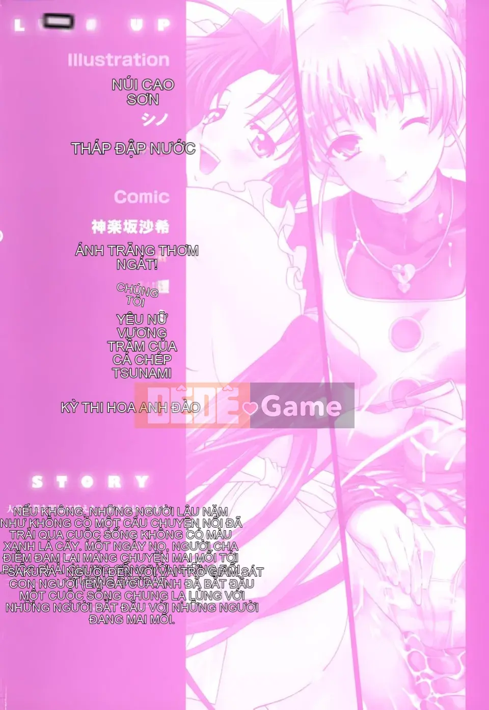 [Tuyển tập] Tuyển tập Tsuma Shibori