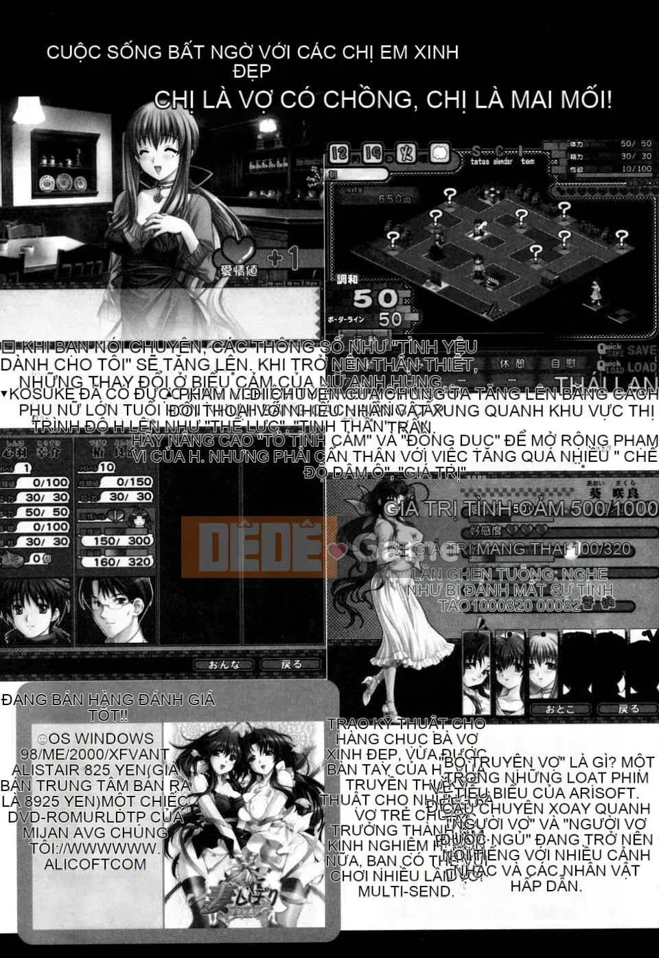 [Tuyển tập] Tuyển tập Tsuma Shibori