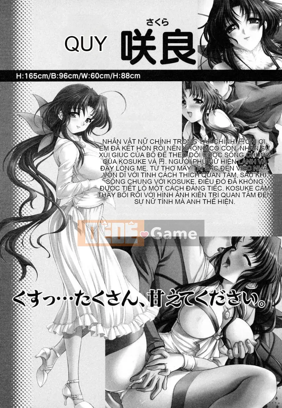 [Tuyển tập] Tuyển tập Tsuma Shibori