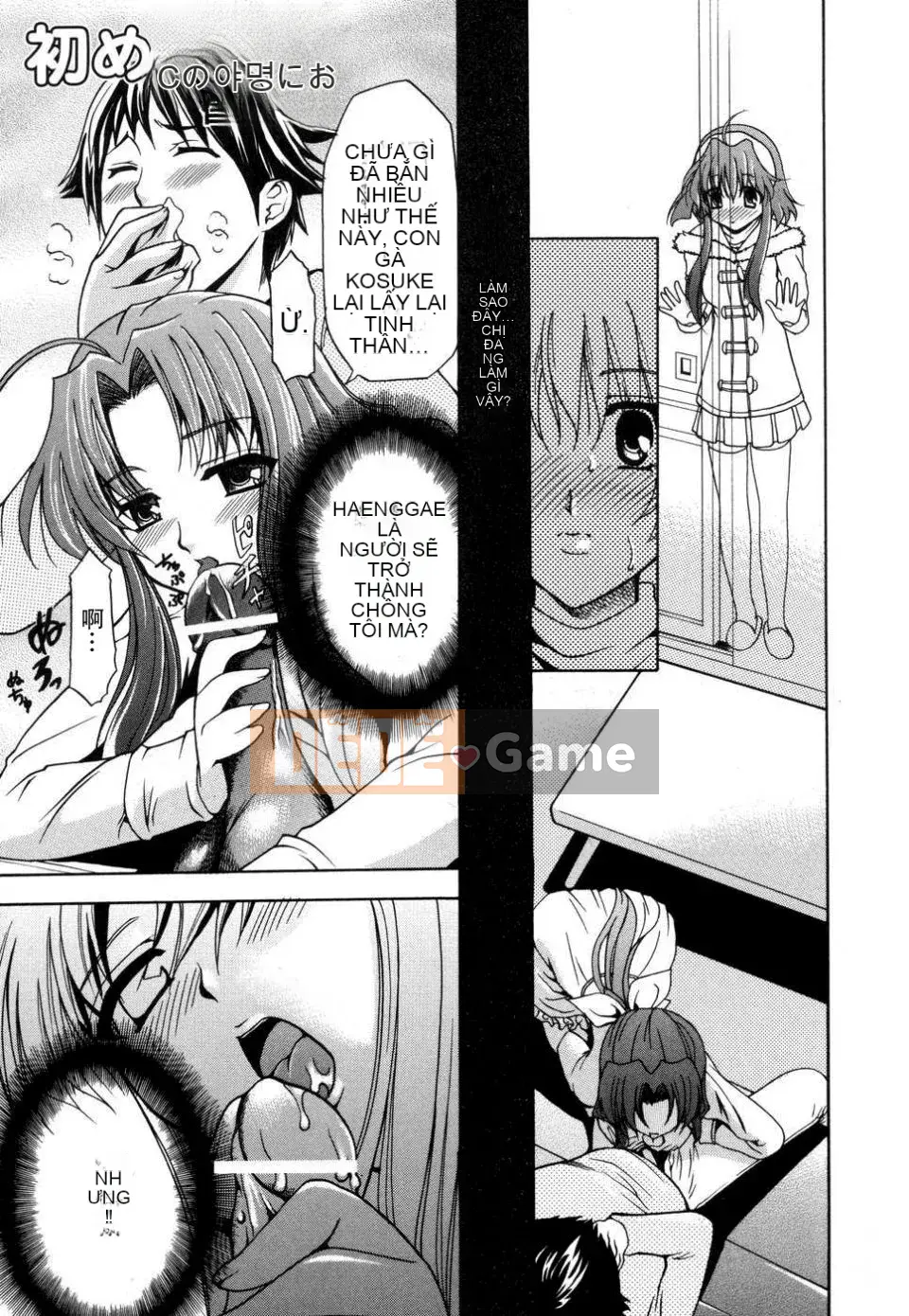 [Tuyển tập] Tuyển tập Tsuma Shibori